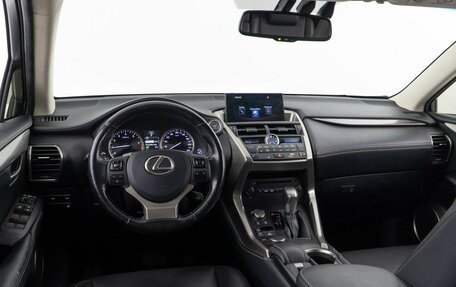 Lexus NX I, 2016 год, 2 819 050 рублей, 7 фотография