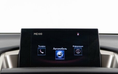 Lexus NX I, 2016 год, 2 819 050 рублей, 24 фотография