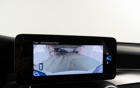 Mercedes-Benz GLC, 2019 год, 3 993 055 рублей, 15 фотография