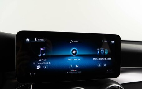 Mercedes-Benz GLC, 2019 год, 3 993 055 рублей, 22 фотография