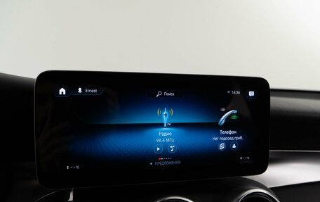 Mercedes-Benz GLC, 2019 год, 3 993 055 рублей, 21 фотография