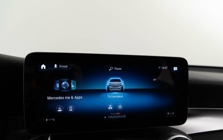 Mercedes-Benz GLC, 2019 год, 3 993 055 рублей, 23 фотография