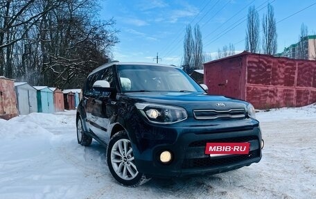 KIA Soul II рестайлинг, 2018 год, 1 275 000 рублей, 2 фотография