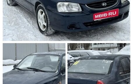Hyundai Accent II, 2007 год, 310 000 рублей, 1 фотография