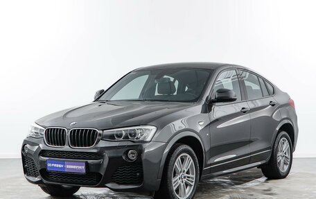 BMW X4, 2016 год, 3 575 444 рублей, 5 фотография