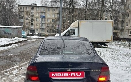 Opel Vectra B рестайлинг, 1998 год, 60 000 рублей, 4 фотография