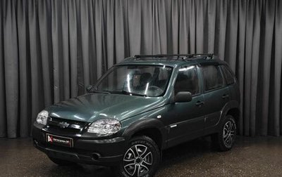 Chevrolet Niva I рестайлинг, 2013 год, 369 888 рублей, 1 фотография
