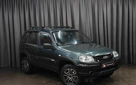 Chevrolet Niva I рестайлинг, 2013 год, 369 888 рублей, 2 фотография