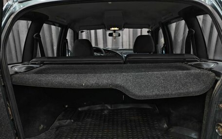 Chevrolet Niva I рестайлинг, 2013 год, 369 888 рублей, 5 фотография