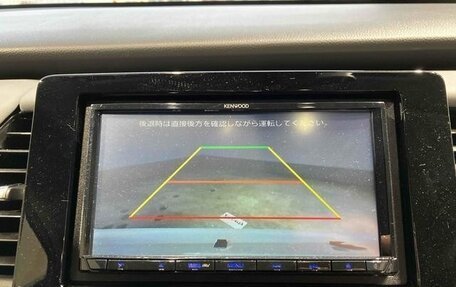 Honda Fit, 2023 год, 1 350 000 рублей, 20 фотография