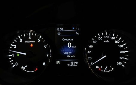 Nissan X-Trail, 2018 год, 2 289 000 рублей, 18 фотография