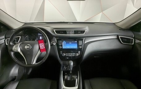 Nissan X-Trail, 2018 год, 2 289 000 рублей, 14 фотография