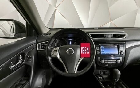 Nissan X-Trail, 2018 год, 2 289 000 рублей, 20 фотография