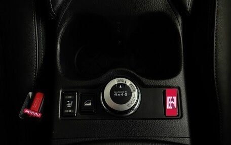 Nissan X-Trail, 2018 год, 2 289 000 рублей, 22 фотография