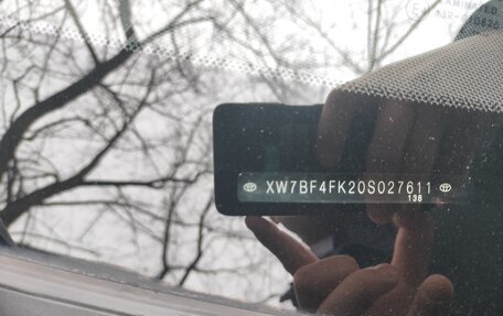 Toyota Camry, 2013 год, 1 250 000 рублей, 4 фотография