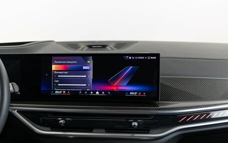 BMW X7, 2025 год, 19 490 000 рублей, 26 фотография