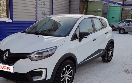 Renault Kaptur I рестайлинг, 2017 год, 1 355 000 рублей, 10 фотография