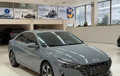 Hyundai Elantra, 2022 год, 1 711 030 рублей, 1 фотография
