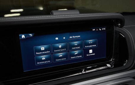 Mercedes-Benz G-Класс AMG, 2025 год, 27 500 000 рублей, 17 фотография