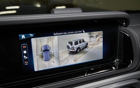 Mercedes-Benz G-Класс AMG, 2025 год, 27 500 000 рублей, 18 фотография