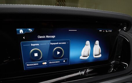 Mercedes-Benz G-Класс AMG, 2025 год, 27 500 000 рублей, 19 фотография