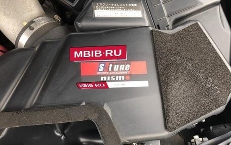 Nissan Skyline, 2001 год, 19 200 000 рублей, 20 фотография