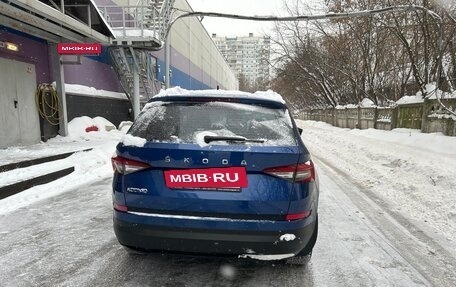 Skoda Kodiaq I, 2020 год, 2 090 000 рублей, 8 фотография