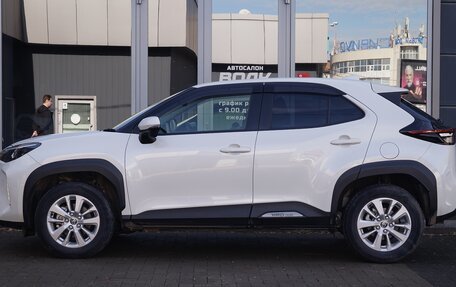 Toyota Yaris Cross, 2020 год, 2 300 000 рублей, 4 фотография