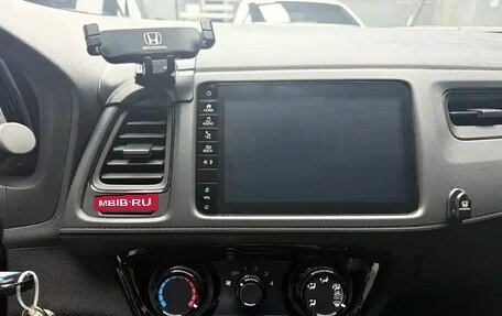 Honda Vezel, 2022 год, 1 201 030 рублей, 10 фотография