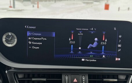 Lexus ES VII, 2021 год, 4 400 000 рублей, 28 фотография