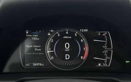 Lexus ES VII, 2021 год, 4 400 000 рублей, 27 фотография