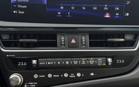 Lexus ES VII, 2021 год, 4 400 000 рублей, 29 фотография