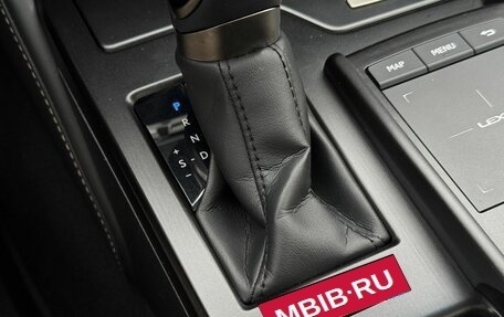 Lexus ES VII, 2021 год, 4 400 000 рублей, 25 фотография