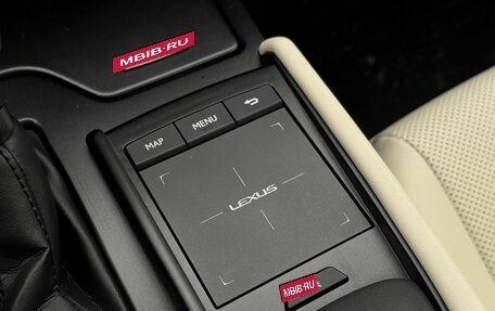 Lexus ES VII, 2021 год, 4 400 000 рублей, 26 фотография