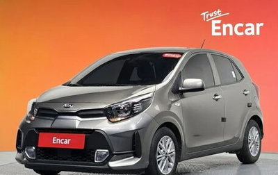 KIA Morning III, 2022 год, 987 040 рублей, 1 фотография