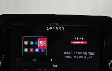 KIA Morning III, 2022 год, 987 040 рублей, 9 фотография