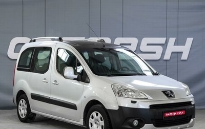 Peugeot Partner II рестайлинг 2, 2009 год, 685 000 рублей, 1 фотография