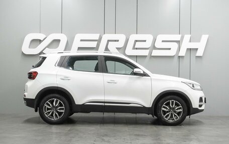 Chery Tiggo 4 I рестайлинг, 2022 год, 1 209 000 рублей, 5 фотография