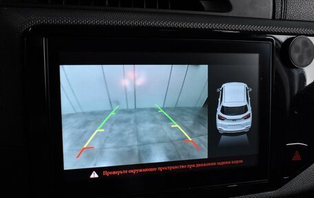 Chery Tiggo 4 I рестайлинг, 2022 год, 1 209 000 рублей, 13 фотография