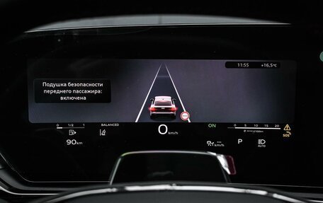 Audi A5, 2025 год, 6 674 000 рублей, 15 фотография