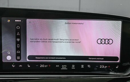 Audi A5, 2025 год, 6 674 000 рублей, 24 фотография