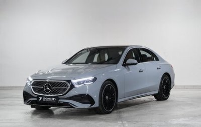 Mercedes-Benz E-Класс, 2025 год, 9 500 000 рублей, 1 фотография