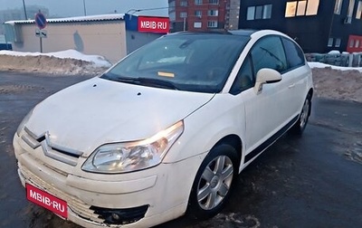 Citroen C4 II рестайлинг, 2008 год, 224 000 рублей, 1 фотография