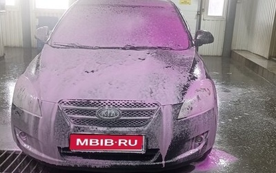 KIA cee'd I рестайлинг, 2009 год, 650 000 рублей, 1 фотография