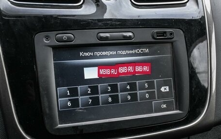 Renault Sandero II рестайлинг, 2017 год, 1 174 000 рублей, 9 фотография