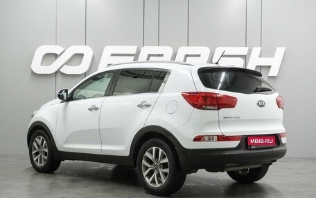 KIA Sportage III, 2015 год, 1 499 000 рублей, 2 фотография