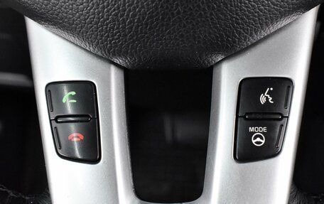 KIA Sportage III, 2015 год, 1 499 000 рублей, 18 фотография