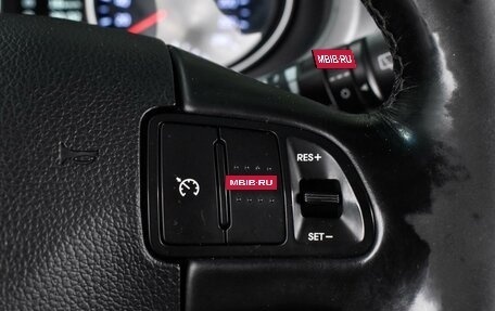 KIA Sportage III, 2015 год, 1 499 000 рублей, 17 фотография