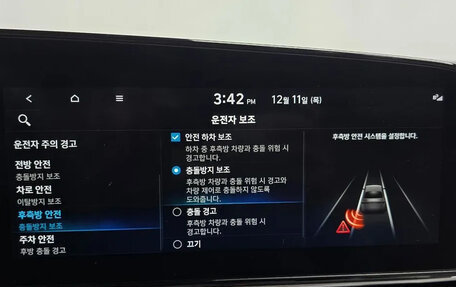 Hyundai Avante, 2022 год, 1 237 040 рублей, 8 фотография