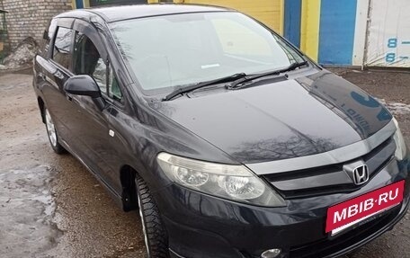 Honda Airwave I рестайлинг, 2007 год, 645 000 рублей, 3 фотография